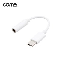 USB 3.1 Type C 3.5mm Aux 젠더 10cm 충전 음악감상