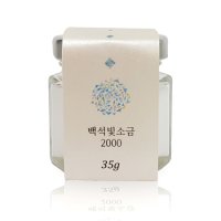 백석빛소금 2000시간 융융소금 35g (분말/알갱이)