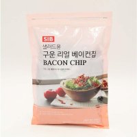 고소한 베이컨 크럼블 500g