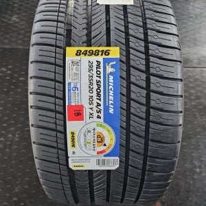 295 35 20 미쉐린 올시즌4 벤츠 GT43 타이어 2953520 사계절용