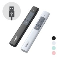 painti 페인티 Smart Presenter II 레이저 포인터 무선 프리젠터 USB 충전식