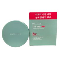 브링그린 티트리 시카 톤업 선 쿠션 15g(SPF50+)