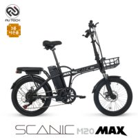 스카닉 M20 MAX 500W 삼성배터리 48V 10Ah, 20Ah 배달 전기자전거