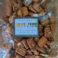 볶은 메밀 건빵 300g