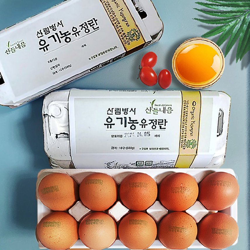 NON-GMO 유기농 계란 유정란 난각번호 1번 자연방사 무항생제 친환경 산림방사