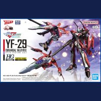 HG YF-29 듀란달 발키리 부품