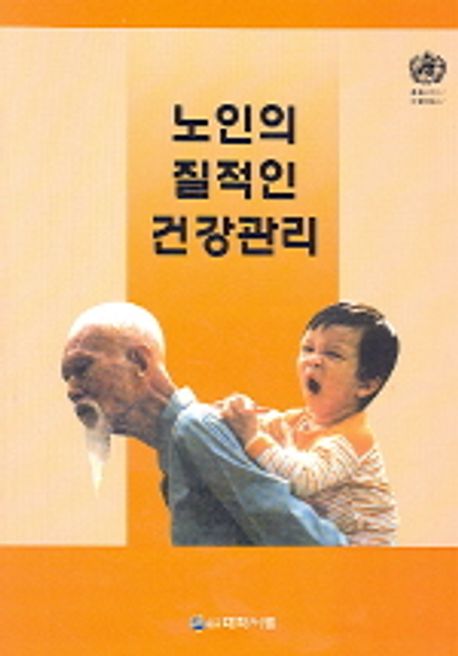 대학서림 이미지