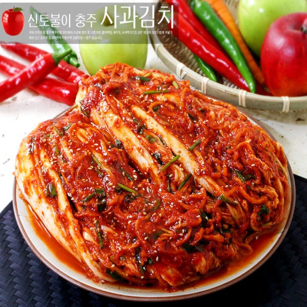 충주사과 포기김치5kg [고급형]