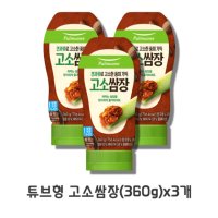 풀무원 짜먹는 튜브형 고소쌈장 (360g)x3개