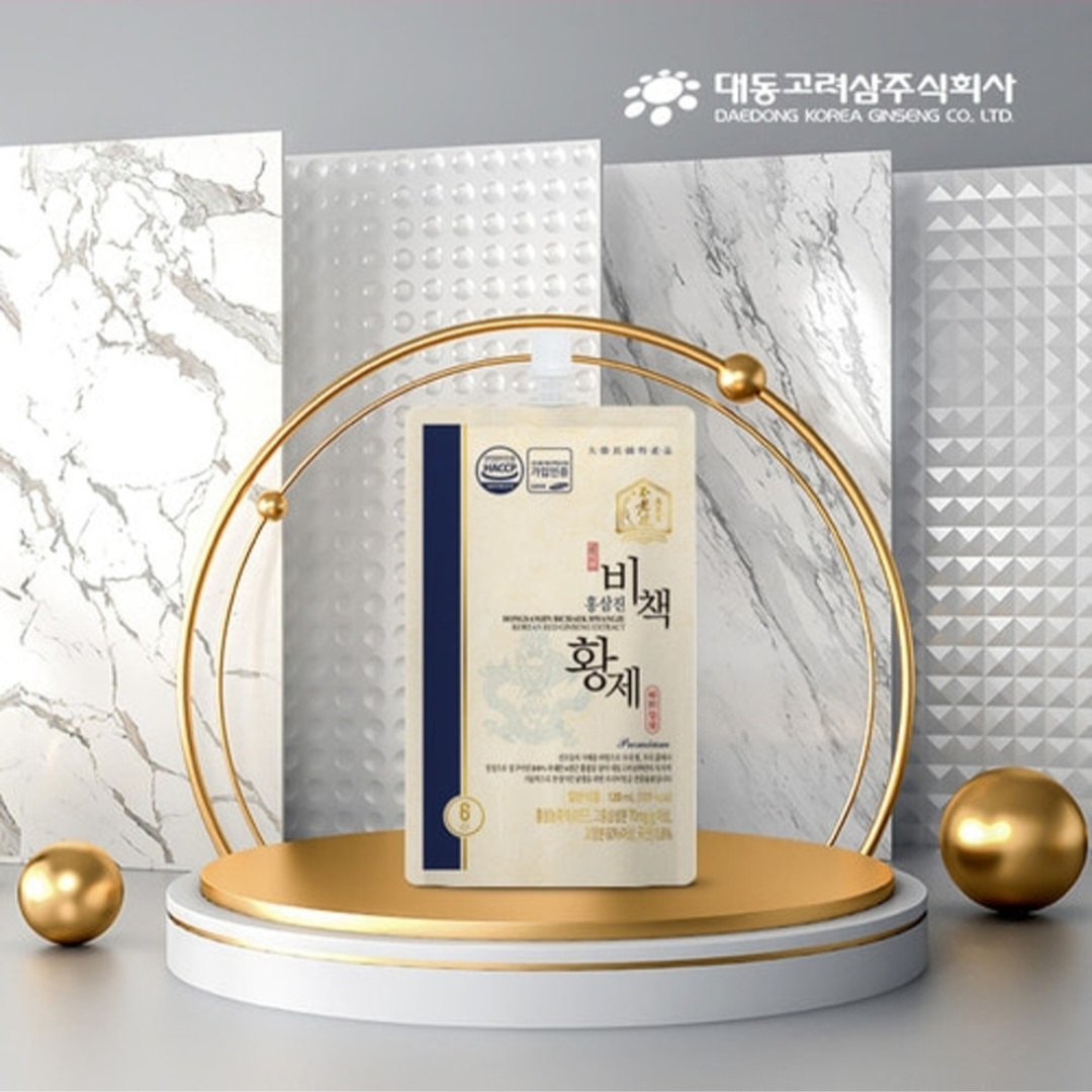 남자의 건강과 활력을 위한 <b>홍삼진 비책황제 120ml</b> 20포