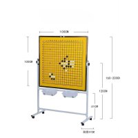바둑 장기 자석판 대형 양면 체스 강의용 스탠드