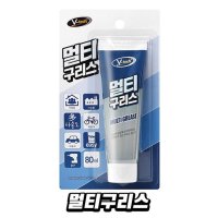 썬루프구리스 80ml 선루프 선풍기 키보드윤활제 고착방지제 고열 내열