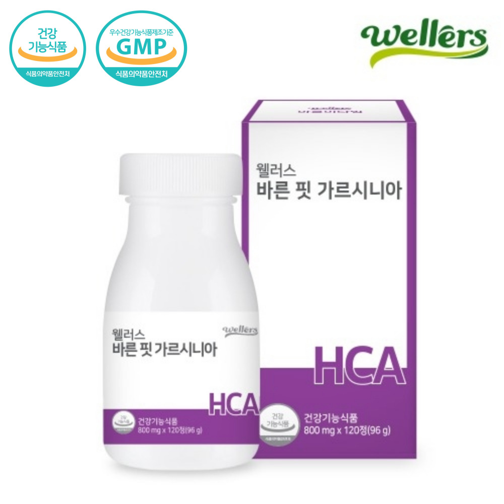 웰러스 바른 핏 가르시니아 <b>녹차추출물</b> 알로에전잎