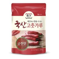 종가 국산고춧가루 (순한맛) 200g