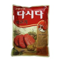 백설 쇠고기다시다2kg