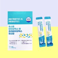 모유유래유산균 bnr17유산균 락토바실러스가세리 2g x 30포