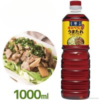 일본양배추소스 쿠바라 일식 1000ml