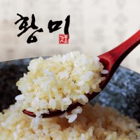 황미 5분도 신선 홈팜 정기구독 한달소비 8kg / 즉석도정 2주마다 정기배송