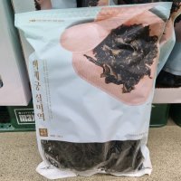 백제궁 실미역 500G [빅마켓]