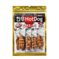 네츄럴EX 강아지 수제 간식 칠면조 한우 사사미 핫도그스틱10P, 115g(개별포장)