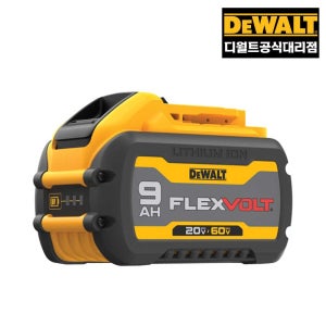 디월트 대리점 DCB609-KR 60V 3.0Ah 20V 9.0Ah 플렉스볼트 배터리