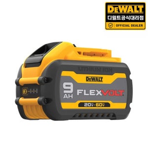 디월트 대리점 DCB609-KR 60V 3.0Ah 20V 9.0Ah 플렉스볼트 배터리