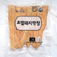 초벌돼지막창 1kg 무절단 대구 통막창 달구지막창 한번구운