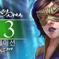 (스팀) 데몬 헌터 3 레블레이션 한글판 국가변경X 우회X 한국코드 PC Demon Hunter 3 Revelation