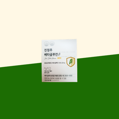 [2개월분] <b>진정주 베타글루칸</b> 분말형 (1박스)