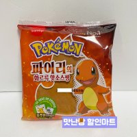 삼립 포켓몬빵 파이리의 화르륵 핫소스팡 90g