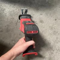 Milwaukee 2625-20 M18 Hackzall