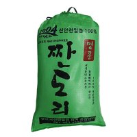 천일염 14년산 명품 신안 천일염 20kg