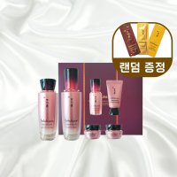 설화수 진설 2종 세트 당일 발송+쇼핑백+샘플 부모님 선물 명절 추석 세트