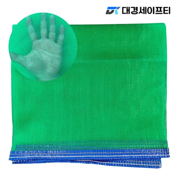 참깨망 1.8m x 2.7m 깨망 깨터는망 국내생산 깨털이망