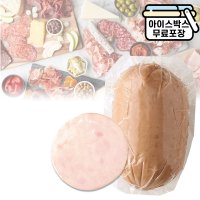 [에이치에이유통] 에쓰푸드 터키브레스트햄 칠면조 가슴살 1.5kg 냉장