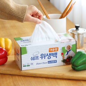 쉐프 대용량 뽑아쓰는 위생백 25x35 (중형500매)