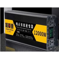 트럭 인버터 8000W 12000W 화물차 순정현파 배터리