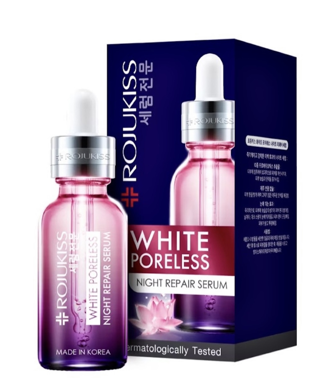 스킨두에이징리스리페어앰플