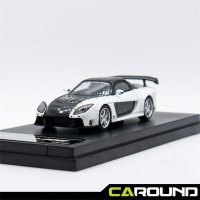 오토모듬 Super Model 1:64 마쯔다 RX7 Veilside - 화이트