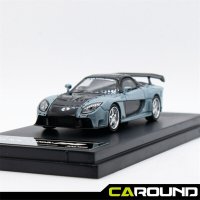 오토모듬 Super Model 1:64 마쯔다 RX7 Veilside - 그레이