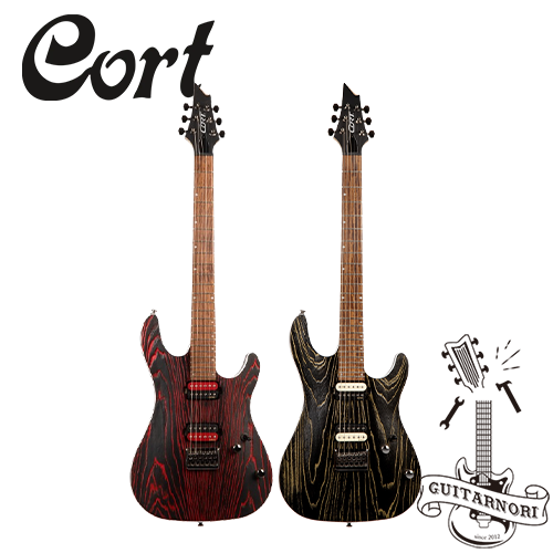 Cort KX300 Etched 콜트 일렉기타 슈퍼스트랫 속주기타 락기타