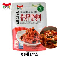 일가집 무말랭이 500g 8개 1박스