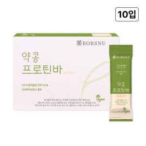 우리동네전성시대  약콩 프로틴 이경규 단백질바