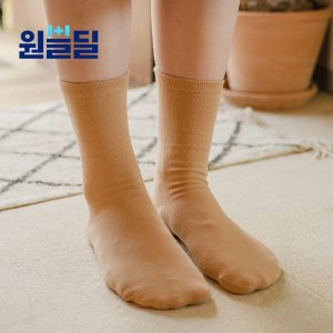 삭스팩토리무지장목양말 최저가 가성비상품