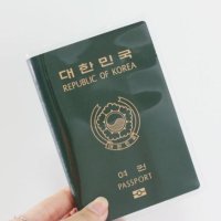 대한민국여권 케이스 투명 여권 커버 여행용품 1+1