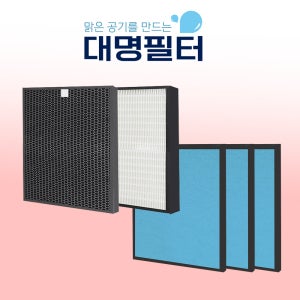 대명 호환용 SK매직 공기청정기 ACL-120Z0SKGR 필터