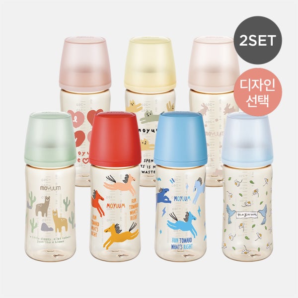 [모윰] 3세대 PPSU 노꼭지 올인원 젖병 270ml 2팩 - 디자인선택