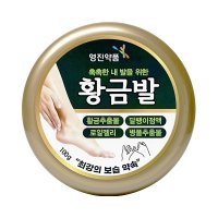 영진약품 황금발 발크림 풋크림 100g