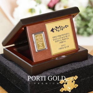 [뽀르띠] 순금 24K 0.5g 클래식 골드바 메시지 플레이트 우드상패 소 어버이날 부모님 선물 감사패 1 사랑 GTX016