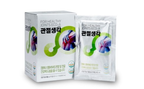 관절생각